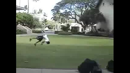 Front Flip Bail