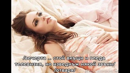 Sweet secrets - 7 епизод 2 сезон