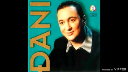 Djani - Ne voli te srce vise - (audio 1998)