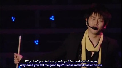 [engsubs] News - Why - Winter Party Diamond 2008 - 2009 part 6