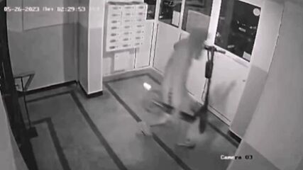 Мъж открадна електрическа тротинетка