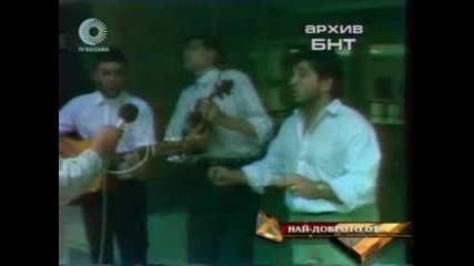 Слави Трифонов (с коса) - Куку