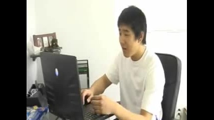 world of the day - pwned 