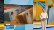 Новините на NOVA (21.07.2026 - 9.00)