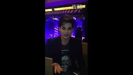 Adam Lambert