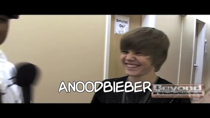 смехът на Justin Bieber 