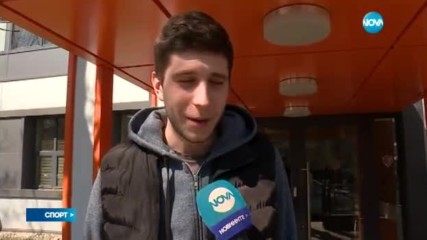 Спортни новини (22.03.2017 - централна)