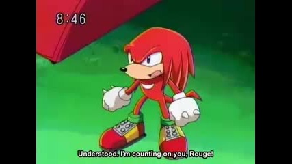 Knuckles - Animal I have become 
