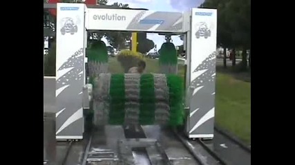 Car wash (remi Gaillard) 