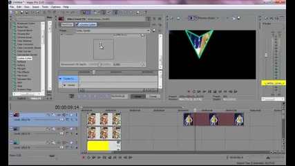 Sony Vegas Tutorial || Effect #1