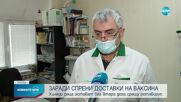 Хиляди деца у нас без втора доза срещу ротавирус