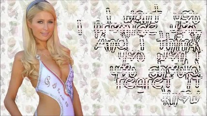 Paris Hilton - I want you lyrics