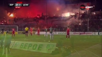 ВИДЕО: Берое - ЦСКА 0:2