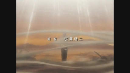 Fullmetal Alchemist Opening 1 (2003 Anime)