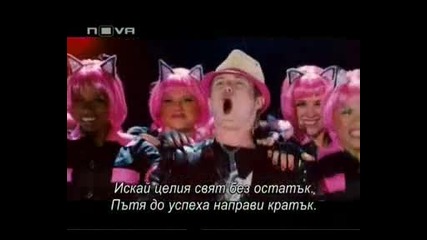 Hsm3 - Go Wild Cats
