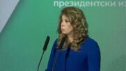 Учредиха инициативния комитет на Йотова и Вълчев. Кои са членовете