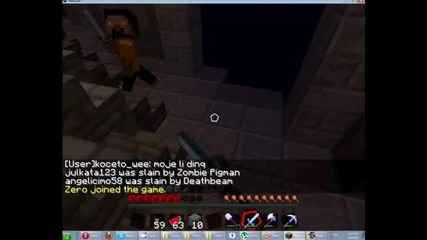 Hardcraft