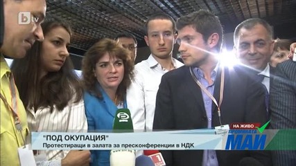 Хаос и "комедия" в Ндк
