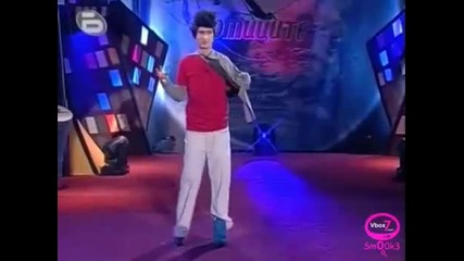 Комиците Живота На Един Студент