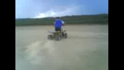 лудото атв