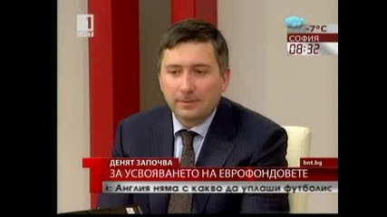 Иво Прокопиев: Безработицата ще продължи да нараства