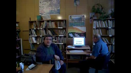 Здравко Ангелов - Гр.борово