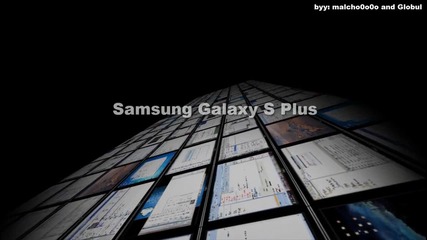 Ревю l Номер 4 l Samsung Galaxy S Plus
