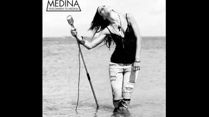 Medina - Lonely - - Svenstrup & Vendelboe Remix 