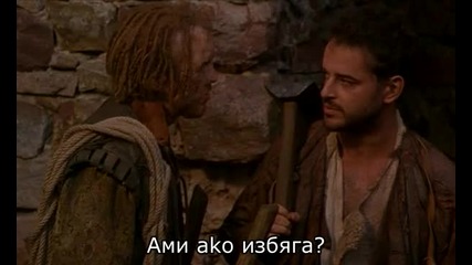 2/3 Снежанка в Черната гора * Бг Субтитри (1997) със Сигорни Уивър * Snow White: A Tale of Terror