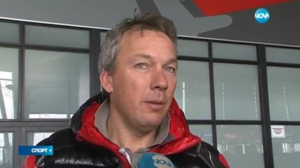 Спортни новини (16.12.2016 - централна)