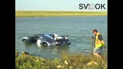 Как се вади кола от езеро ?