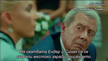 Приливи и отливи 41 епизод 3/3 бг суб