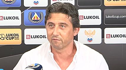 Левски домакин на силен международен детски турнир