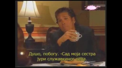 manana es para siempre епизод 26 - част 1