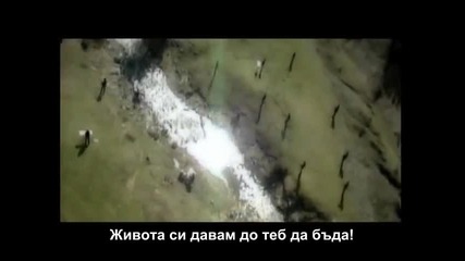 _бг Превод_ Nikos Vertis - Mono Gia Sena