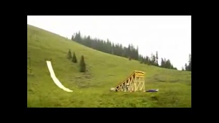 Скока на века