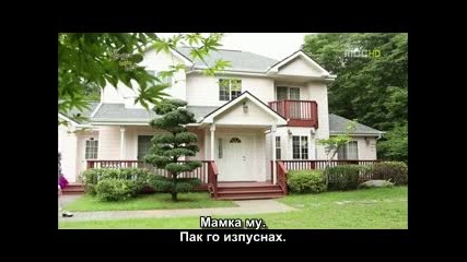 E04 The Thousandth Man Хилядният мъж (120907) {бг.субтитри]
