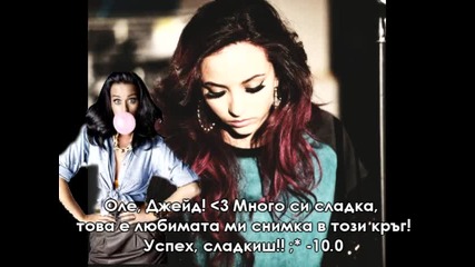 Задача 1 - резултати