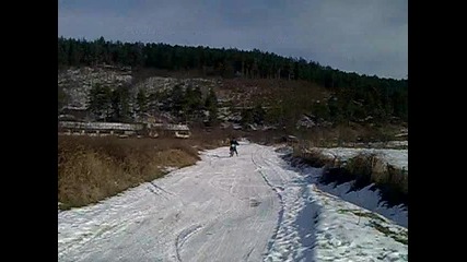 motorna cheina