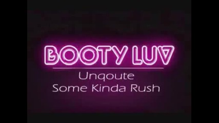 Unqoute - some kinda rush ( Dnb remix)