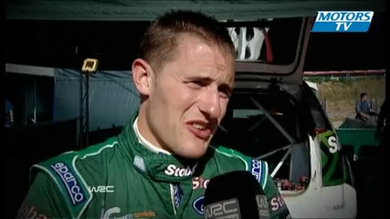 Wrc Presentation Bulgarie 