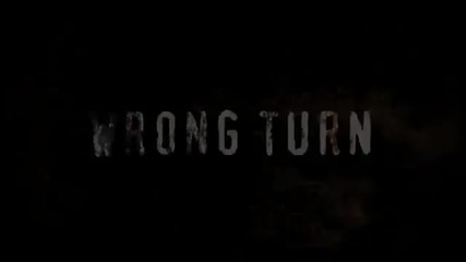 Погрешен завой 4 - Нецензуриран Трейлър
