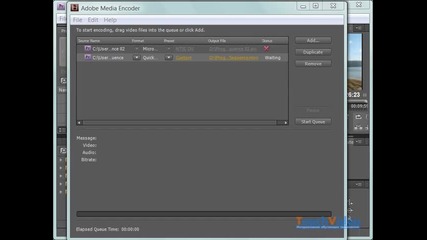 Експорт на видео в Premiere Pro Cs4