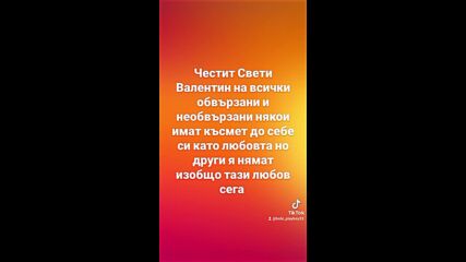 2025-02-14-130453403.mp4