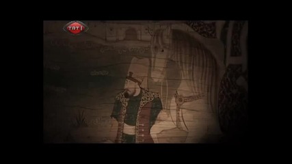 Османски времена - еп.4/1 (hr subs)