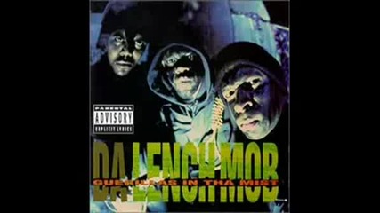 Da Lench Mob - Lord Have Mercy