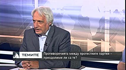 Пламен Николов от ИТН получи проучавателен мандат от президента за съставяне на правителство - I