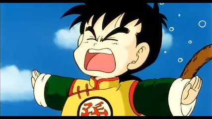 Dbz - 001 - The New Threat