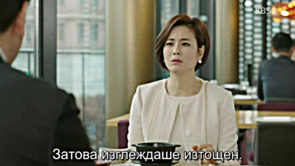 What Happens To My Family E50 / Какво Му Има На Това Семейство Е50