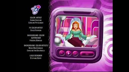 ending 57 - Morphing is Sooo 1987